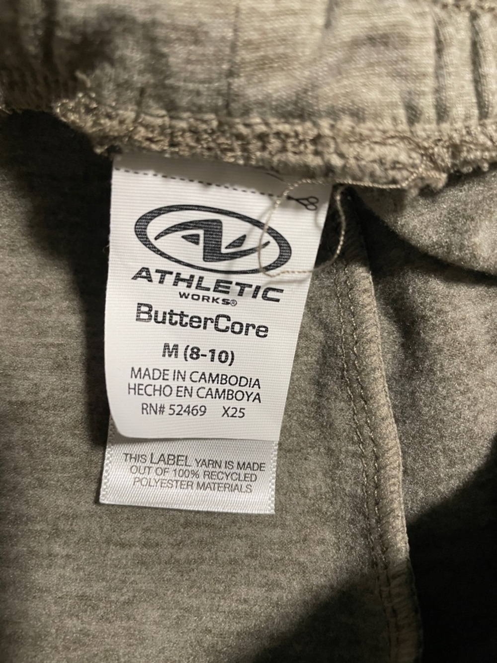 Athletic Works Kids ButterCore Sweatpants in Olive